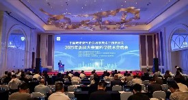 捷通华声“基于AI+动态波 云边协同的燃气管道泄漏实时预警技术”